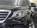 2018 Mercedes-Benz S-Class