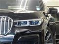 2021 BMW 7 Series