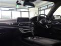 2021 BMW 7 Series