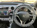 2008 Honda Stream