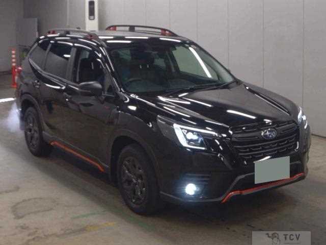 2023 Subaru Forester