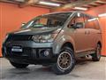 2008 Mitsubishi Delica D5