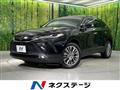 2020 Toyota Harrier