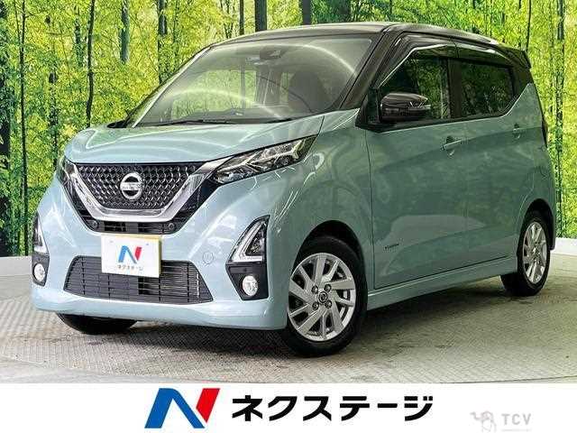 2020 Nissan Nissan Others