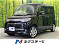 2012 Daihatsu Tanto