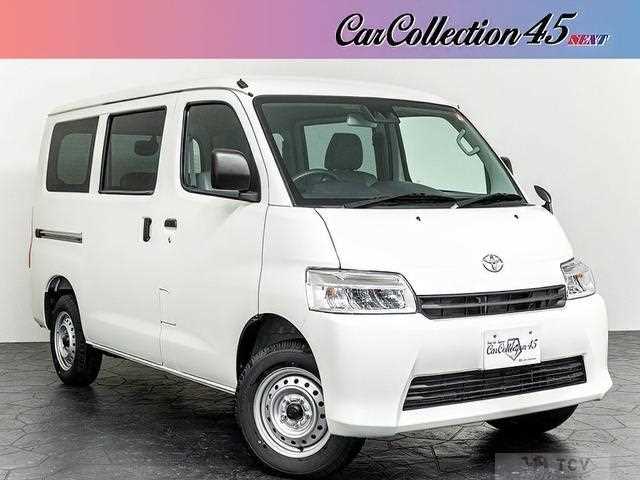 2026 Toyota Townace Van
