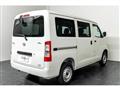 2026 Toyota Townace Van