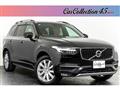 2019 Volvo XC90