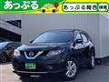 2016 Nissan X-Trail