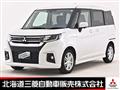 2024 Mitsubishi Mitsubishi Others