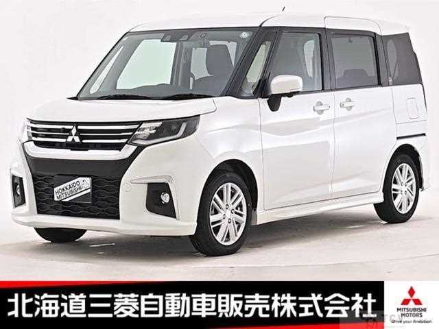 2024 Mitsubishi Mitsubishi Others