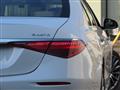 2024 Mercedes-Benz S-Class