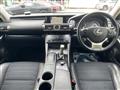 2014 Lexus IS