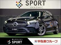 2020 Mercedes-Benz A-Class