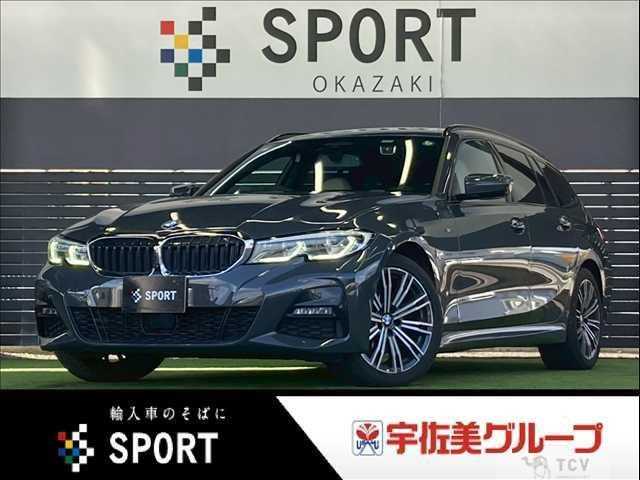 2020 BMW 3 Series
