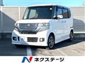 2013 Honda N BOX