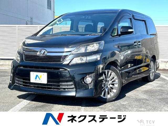2014 Toyota Vellfire