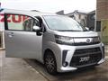 2021 Daihatsu Move