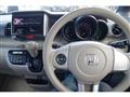 2014 Honda N BOX
