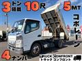 2014 Mitsubishi Fuso Canter