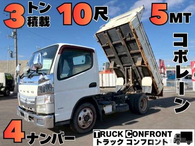 2014 Mitsubishi Fuso Canter