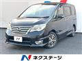 2015 Nissan Serena