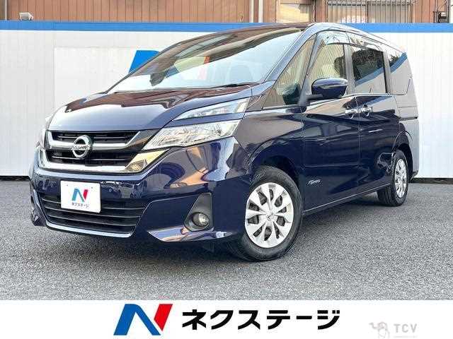 2017 Nissan Serena