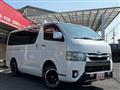 2021 Toyota Hiace Van