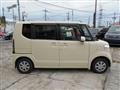 2012 Honda N BOX