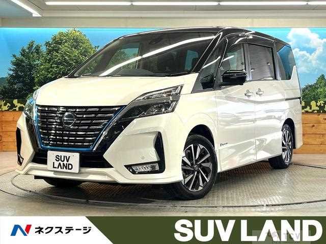 2021 Nissan Serena