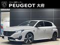 2025 Peugeot 308
