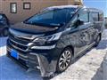 2015 Toyota Vellfire