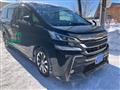 2015 Toyota Vellfire