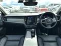 2025 Volvo V90