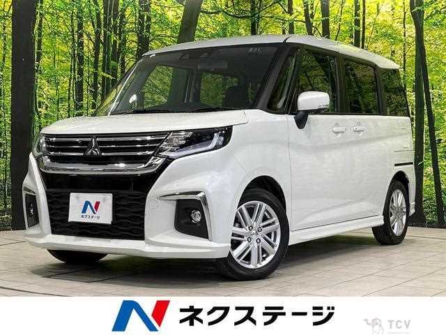 2023 Mitsubishi Mitsubishi Others