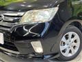 2013 Nissan Serena