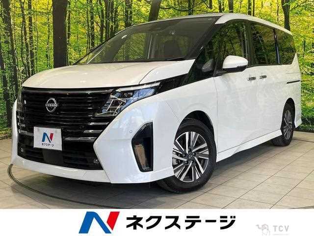 2023 Nissan Serena