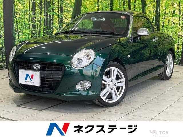 2016 Daihatsu Copen