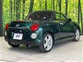 2016 Daihatsu Copen