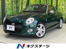2016 Daihatsu Copen