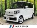 2025 Honda N BOX