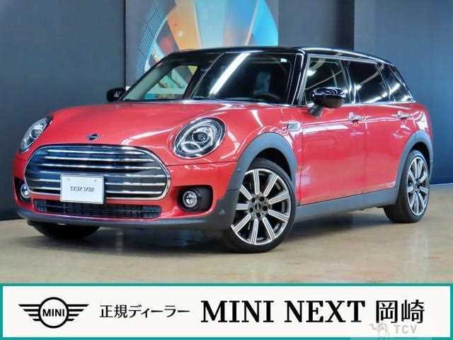 2021 BMW MINI