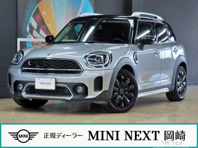 2023 BMW MINI