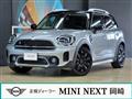 2023 BMW MINI