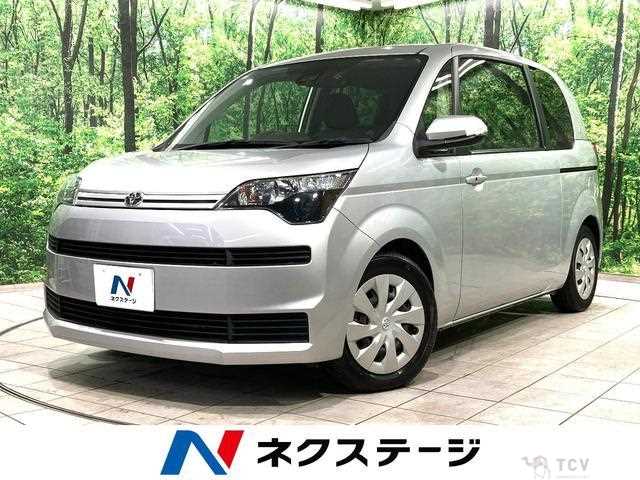 2017 Toyota Toyota Others