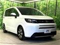 2025 Honda Freed