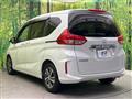 2024 Honda Freed