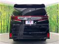 2016 Toyota Vellfire