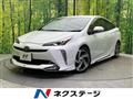 2021 Toyota Prius