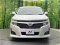 2013 Nissan Elgrand